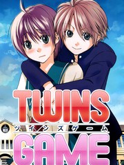 双胞胎的游戏